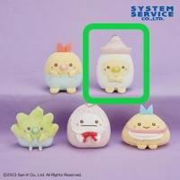 【B.たぴおか】すみっコぐらし すみっｺﾍﾞﾋﾞｰ ﾎﾞｰﾙﾁｪｰﾝ付きみにっｺぬいぐるみ