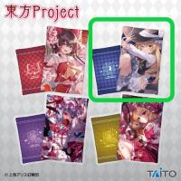 【B.霧雨魔理沙】東方Project　描き下ろしビジュアルアートクッション