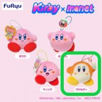 【D.ワドルディ】星のカービィ Kirby×monet　マスコット〜HEART WARMING〜