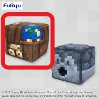 【A.製図台 】マインクラフト ブロックBIGぬいぐるみ〜製図台・ディスペンサー〜