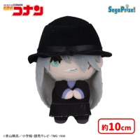 【B.ジン】名探偵コナン　ぴょことも　マスコット“赤井＆ジン＆ベルモット”