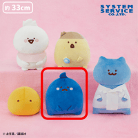 【D.名も無き者】お文具といっしょ ばぶんぐぬいぐるみBIG