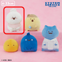 【A.お文具さん】お文具といっしょ ばぶんぐぬいぐるみBIG