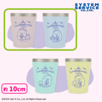 【A.しろくま＆とかげ】すみっコぐらし たぴおかパーク 真空ステンレスペアタンブラー