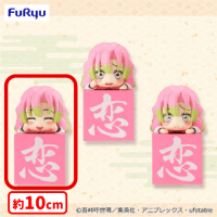 【A.幸せ蜜璃】鬼滅の刃 ひっかけフィギュアー蜜璃！蜜璃！蜜璃！ー