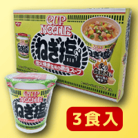 カップヌードル3PBIGBOXねぎ塩ver　※賞味期限：2023/09/08