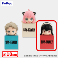 【C.ヨル・フォージャー】SPY×FAMILY ひっかけフィギュアーアーニャ・ロイド・ヨルー