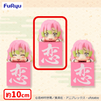 【B.困った蜜璃】鬼滅の刃 ひっかけフィギュアー蜜璃！蜜璃！蜜璃！ー