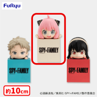 【A.アーニャ・フォージャー】SPY×FAMILY ひっかけフィギュアーアーニャ・ロイド・ヨルー