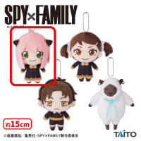 【A.アーニャ・フォージャー】SPY×FAMILY　ぬいぐるみマスコット〜お友達といっしょ〜