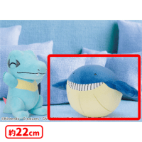 【B.ホエルコ】ポケットモンスター もふぐっと カラーセレクションぬいぐるみ〜blue〜