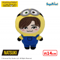 【A.NATSUKI】FANTASTICS×MINION　ミニぬいぐるみ〜着ぐるみデザインVer.1〜