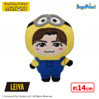 【C.LEIYA】FANTASTICS×MINION　ミニぬいぐるみ〜着ぐるみデザインVer.1〜