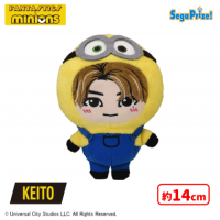 【B.KEITO】FANTASTICS×MINION　ミニぬいぐるみ〜着ぐるみデザインVer.1〜