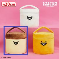 【B.プリンさん】お文具といっしょ ぬいぐるみバニティポーチ