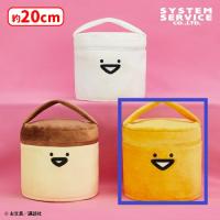 【C.ゼリーさん】お文具といっしょ ぬいぐるみバニティポーチ