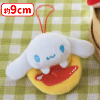 【D.オムレツ】シナモロール お弁当マスコット〜シナモロール〜