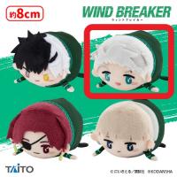 【D.梅宮 一】WIND BREAKER　やわらかマスコット