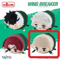 【C.梶 蓮】WIND BREAKER　やわらかマスコット