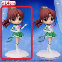 【A.エターナルセーラージュピター】劇場版「美少女戦士セーラームーンCosmos」 Q posket-ETERNAL SAILOR JUPITER-