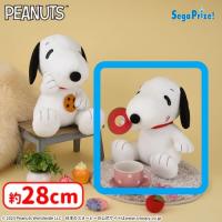 【A.ドーナツ】SNOOPY™　Lぬいぐるみ　もぐもぐ