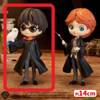 【A.Harry:Potter】ハリー・ポッター Q posket-Harry Potter＆Ron Weasley-