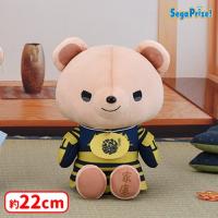 【B.甲冑】ANIMAL COORDY　Mぬいぐるみ“徳川家康”（大河ドラマ「どうする家康」ロゴライセンス商品）