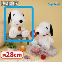 【B.クッキー】SNOOPY™　Lぬいぐるみ　もぐもぐ