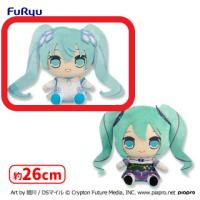 【A.ネモフィラ衣装  】初音ミク きゅるまるBIGぬいぐるみ３