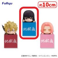 【B.桐馬  】地獄楽 ひっかけフィギュアー弔兵衛・桐馬・メイー