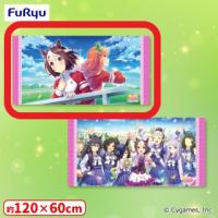 【A.旅立ちの日、挑戦の日  】ウマ娘 プリティーダービー バスタオルVol.6
