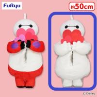【A.ホワイト  】ベイマックス 【FDM】ハートがいっぱい ストーリーティッシュボックスカバー