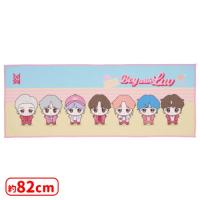 【A.ストライプ】TinyTAN Boy With Luv マイクロファイバータオル