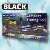 【B.ブラック】コンパクト　ペン型　釣り竿