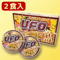 日清焼そばU.F.O. 2PBOX和風醤油てりやきマヨver  ※賞味期限：2023/10/25