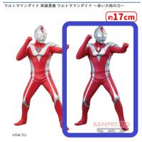 【B.ウルトラマンダイナ（ストロングタイプ）Night Color Edition】　ウルトラマンダイナ 英雄勇像 ウルトラマンダイナ 〜赤い大地の力〜