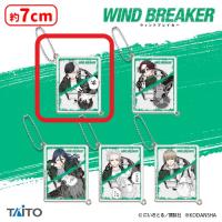【A.桜 遥】WIND BREAKER　2sideアクリルキーホルダー