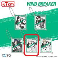 【D.梅宮 一】WIND BREAKER　2sideアクリルキーホルダー