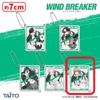 【E.梶　蓮】WIND BREAKER　2sideアクリルキーホルダー