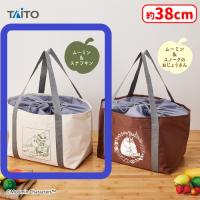 【A.ムーミン＆スナフキン】ムーミン　ポケット付き保冷ショッピングバッグ