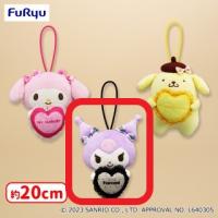 【B.クロミ】 サンリオキャラクターズ 推しごとダイアリーハートリボンぬいぐるみ〜マイメロディ・クロミ・ポムポムプリン〜