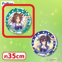 【A.メジロパーマー】 ウマ娘 プリティーダービー ラウンドクッションVol.16
