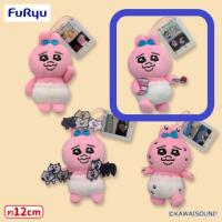 【B.いちごジャム】  おぱんちゅうさぎ SNS風アクリル付きマスコット