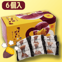 堂島スイートポテト焼きドーナツ　※賞味期限：2023/10/14