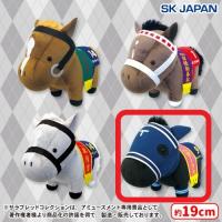 【D.ユーバーレーベン】ｻﾗﾌﾞﾚｯﾄﾞｺﾚｸｼｮﾝぬいぐるみ13