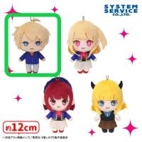 【A.アクア】【推しの子】  デフォルメぬいぐるみ