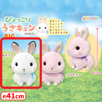 【A.ゆきうさ】ぴょっこりうさキュンＢＩＧ