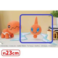 【B.ロトム】ポケットモンスター もふぐっと カラーセレクションぬいぐるみ〜orange〜