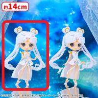 【A.セーラーコスモス】劇場版「美少女戦士セーラームーンCosmos」 Q posket-SAILOR COSMOS-