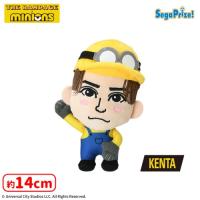 【B.KENTA】THE RAMPAGE×MINION　ミニぬいぐるみ　〜コスプレデザインVer.1〜